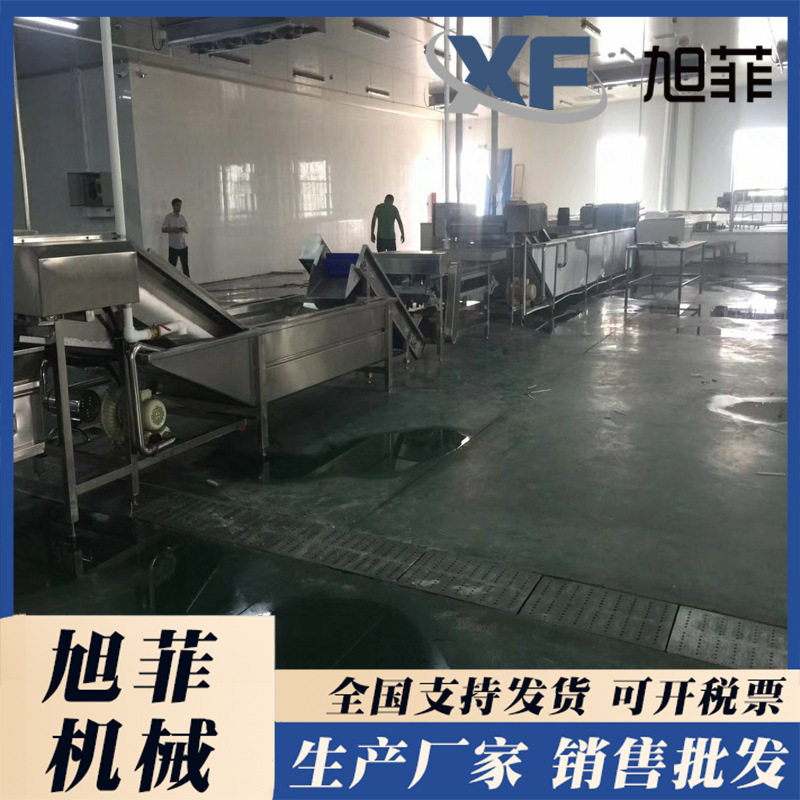 鱼类加工设备海水产品加工流水线黄花鱼、鲤鱼各种鱼类