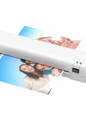 A4/A5塑封机SL269照片过塑机家用封塑机小型相片过胶压膜机卡片覆