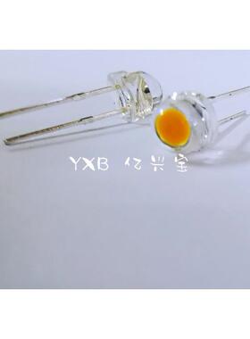 超大杯黄光5mm草帽金黄色F5mm草帽白发黄3VLED灯珠4.8mm超亮黄光