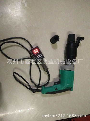 电动扳手转速正反，P1D-300定扭矩电动扳手， 自动停止电动扳手