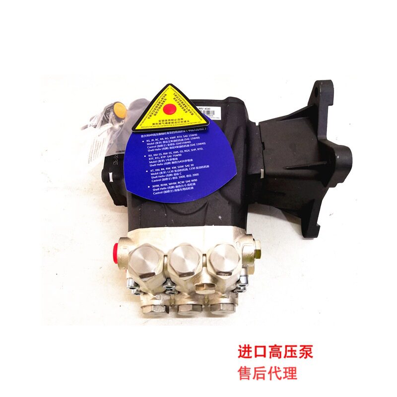RRV4G40超高压汽油机泵头清理小广告清洗机头250bar300