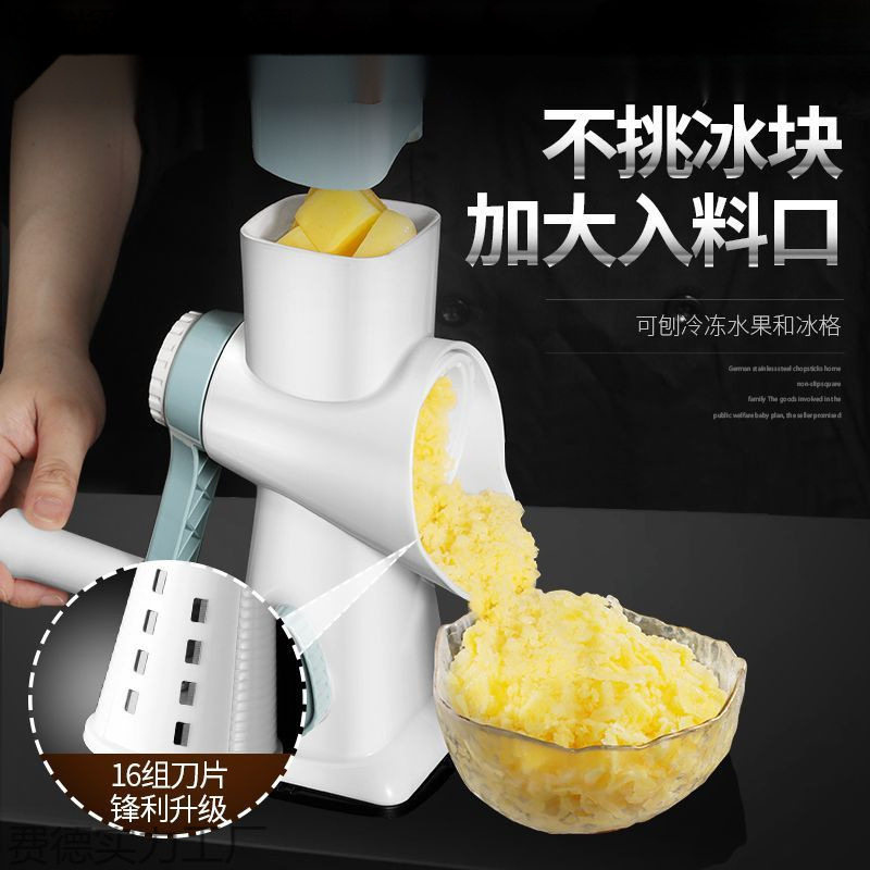 刨冰机夜市摆摊家用小型手摇手动沙冰碎冰机商用绵绵冰机器不插电