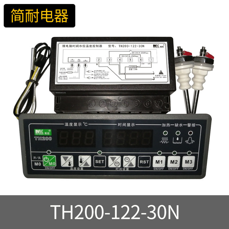 蒸饭柜控制器美控TH200-122-30N温控开关缺水断电智能控制器