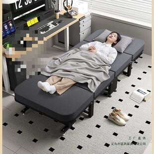 办公室午休折叠床单人床午睡床简易家用便携款陪护床午觉休息神器