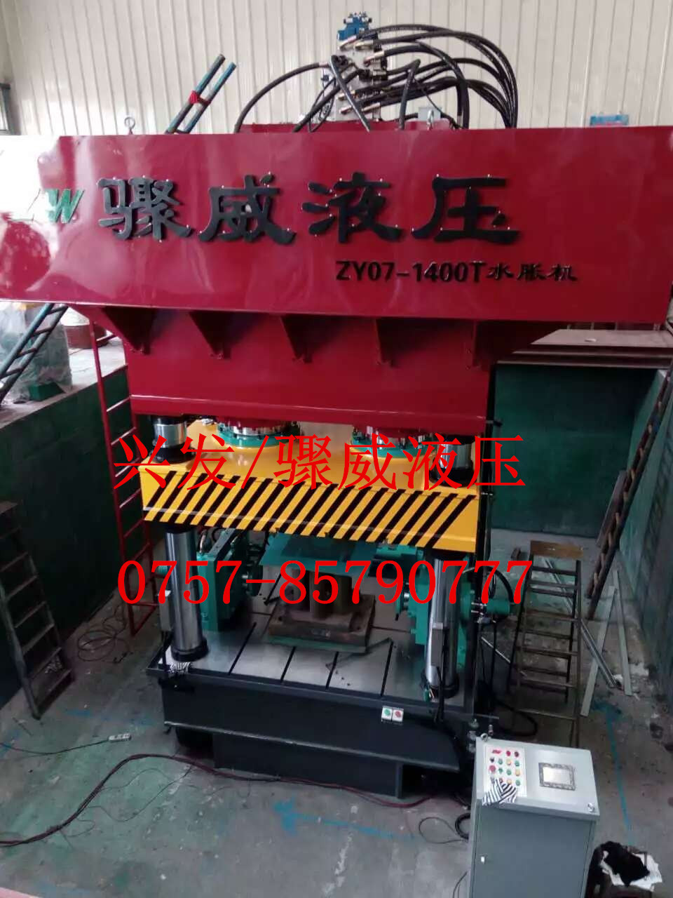 厂家直供内高压水胀机汽车排汽管成型机管类胀成机