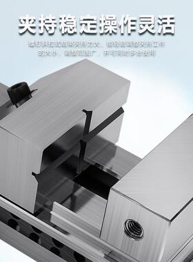 QKG高快动平口钳磨床铣床台钳虎钳万力批士直角夹具234568寸