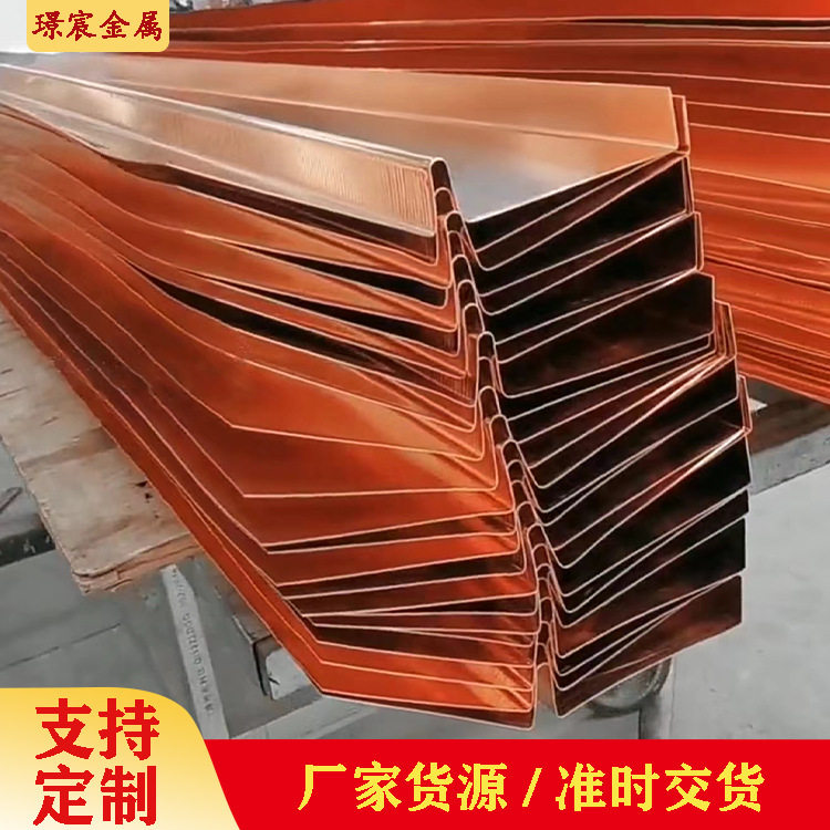 直销紫铜止水片水利建设止水片河流堤坝T2金属止水带船闸止水铜片