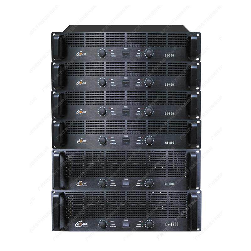 CEO-PA/西派CE-300/400/600/800/1000/1300专业功放