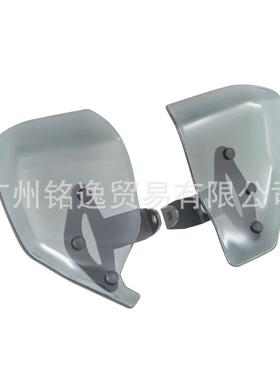 适用于BMWR1200GSLCR1250GSADV改装水鸟脚踏足部挡泥板挡水