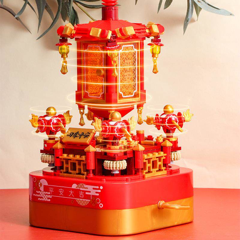 国潮醒狮元宵花灯摆件儿童益智小颗粒积木旋转音乐盒