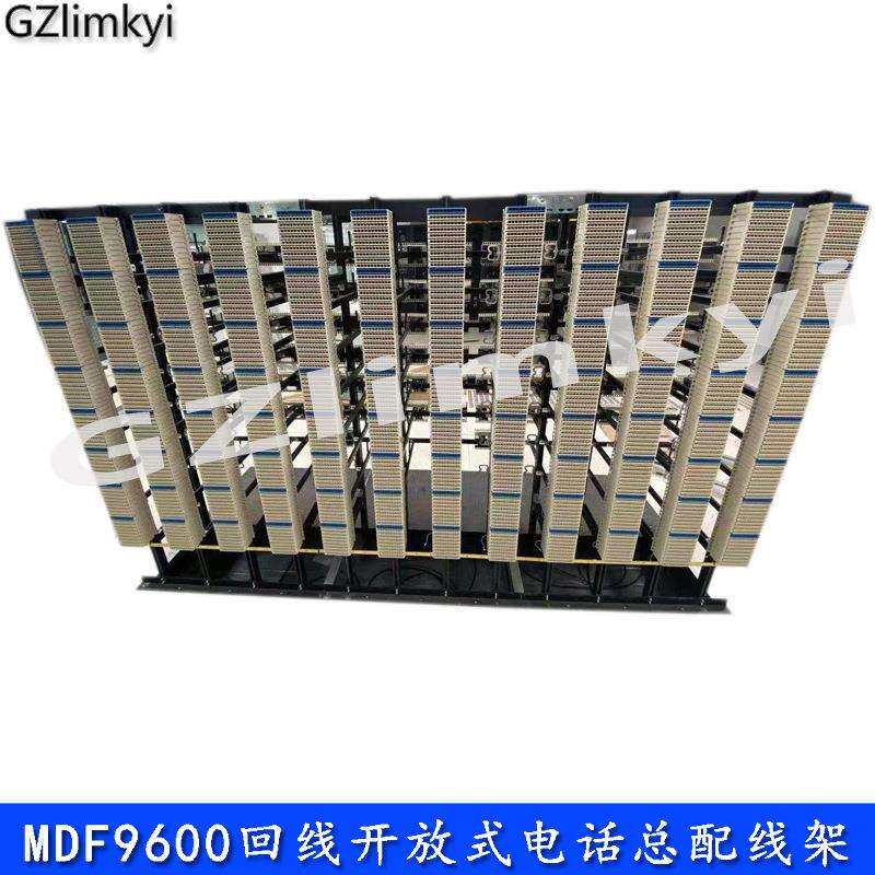 开放式JPX系列电话语音MDF总配线架