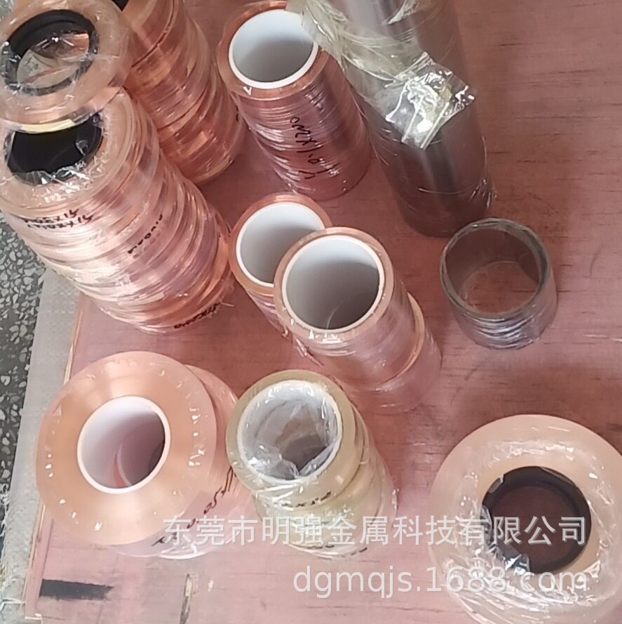 主营紫铜箔 仿金箔纸电磁屏蔽防静电铜箔胶带 装修贴顶纯铜薄片