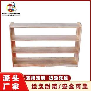 纯实木儿童书架简约落地置物架樟子松储物柜学生书房小书柜