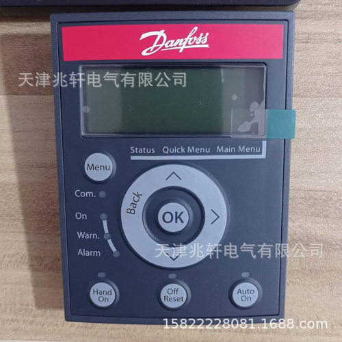 丹佛斯LCP11面板LCP11面板LCP11面板