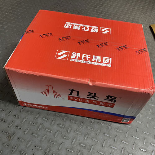 整箱九头鸟电工胶布 电气绝缘胶带 PVC电工胶带 胶带电胶布