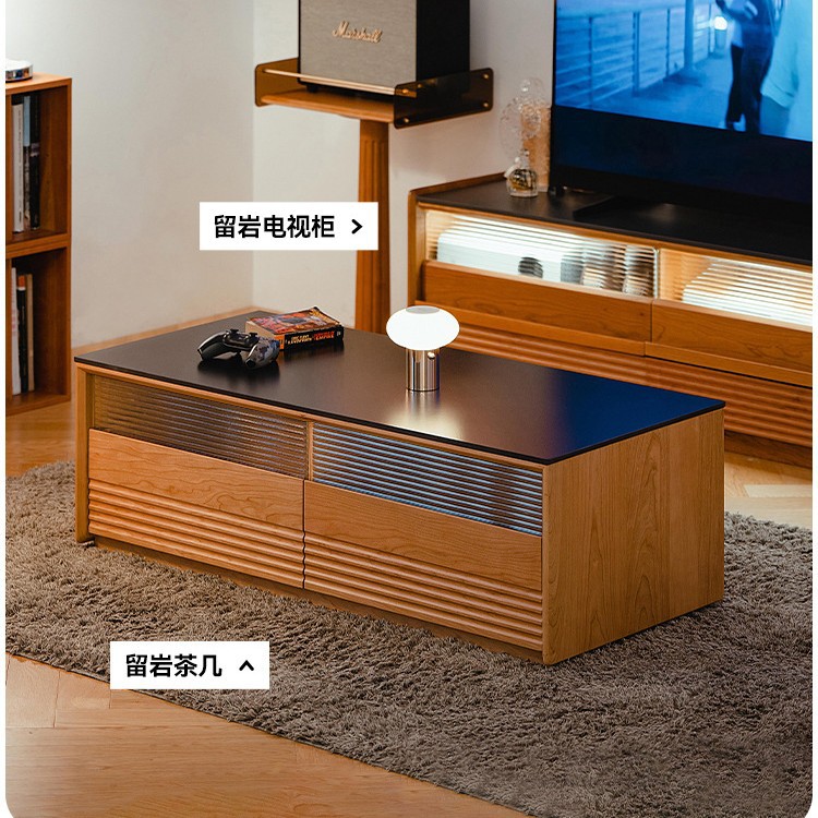 留岩茶几客厅实木落地茶桌樱桃木日式家用岩板小茶台餐桌两用家具