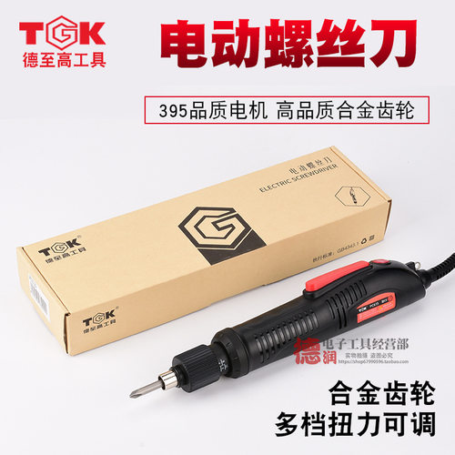 TGK-PH407 415 515 525 625 635 635S直插220V电动螺丝批刀电批