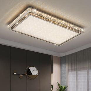 轻奢客厅灯主灯吸顶灯现代简约大气卧室高档水晶灯具全屋套餐组合