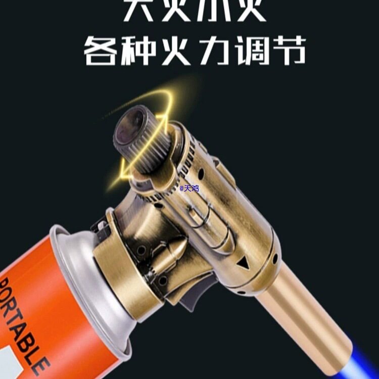 德国融金喷火烤枪手持喷火枪验喷枪烧毛家用打金工具点火器枪