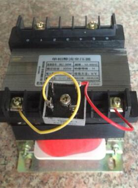 50VA/50W单相整流变压器AC380V变DC65V输入交流电变输出直流电