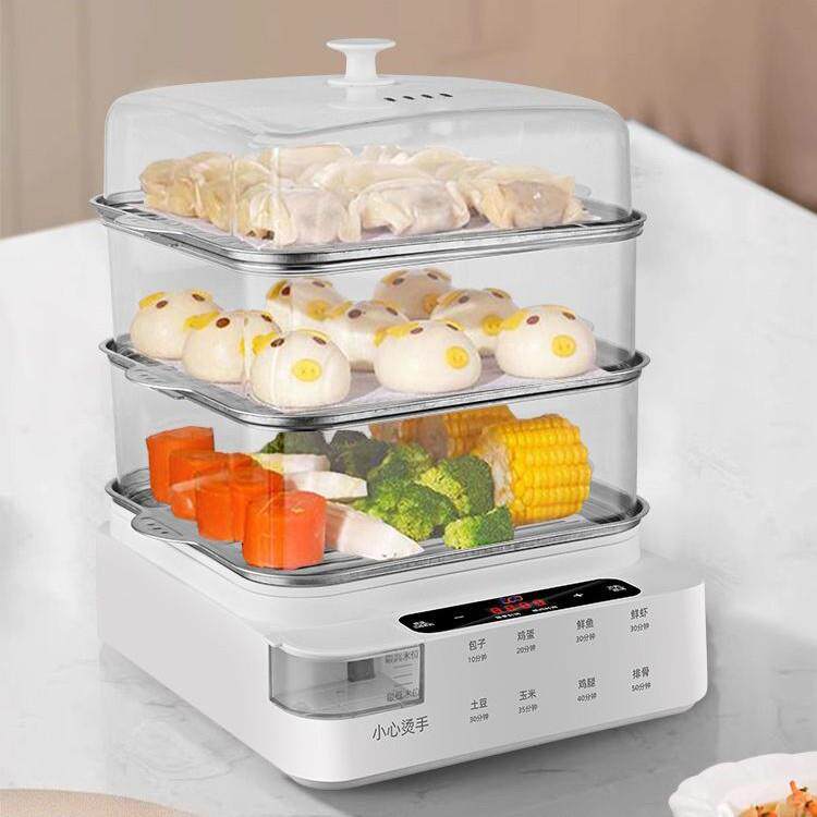 电蒸锅家用大容量多功能全自动三层大容量蒸箱蒸菜透明电蒸笼蒸锅