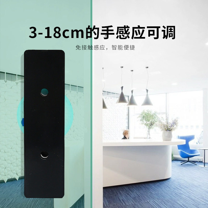 智能遥控手感应可调节门禁系统无线触屏开关一拖二无线接收器开关