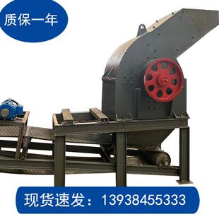 可移动锤式破碎机出料可调炉渣粉碎机鹅卵石打沙机