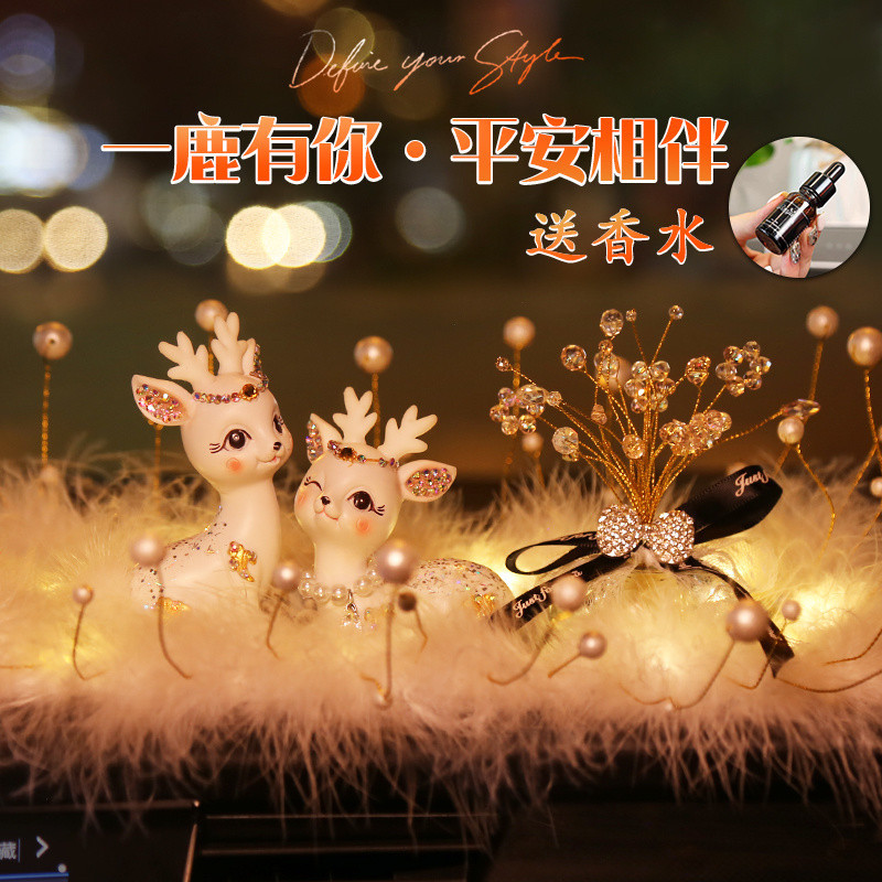 车内装饰品摆件2024网红爆款一鹿平安玫瑰花车中控台装饰摆件氛围