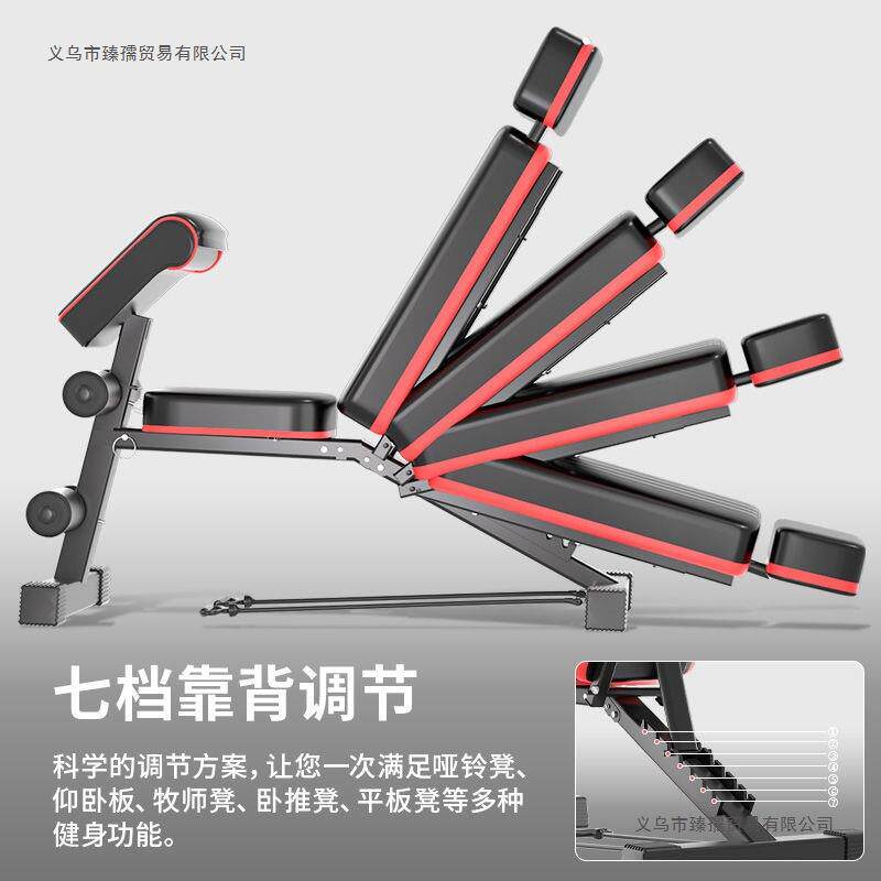 杠铃架卧推架男女士多功能可折叠哑铃凳家用健身器材全套一整套装