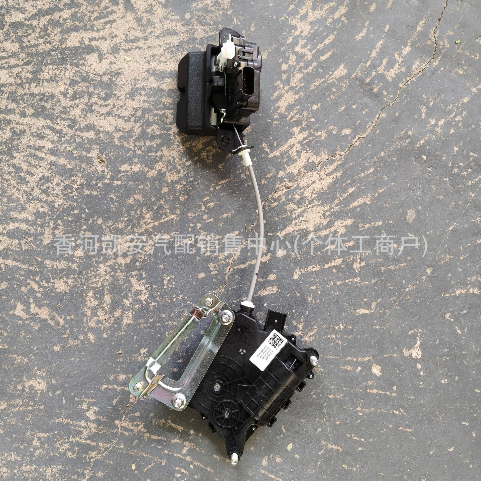 81230-D3100适用于现代起亚16-20Tucson动力尾门锁闩总成后备箱锁