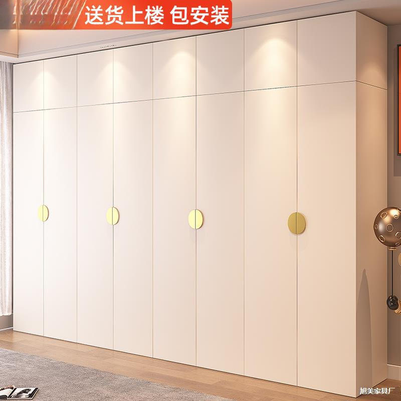 法式衣柜家用卧室收纳储物柜奶油风现代简约衣柜整体大衣橱奶油风