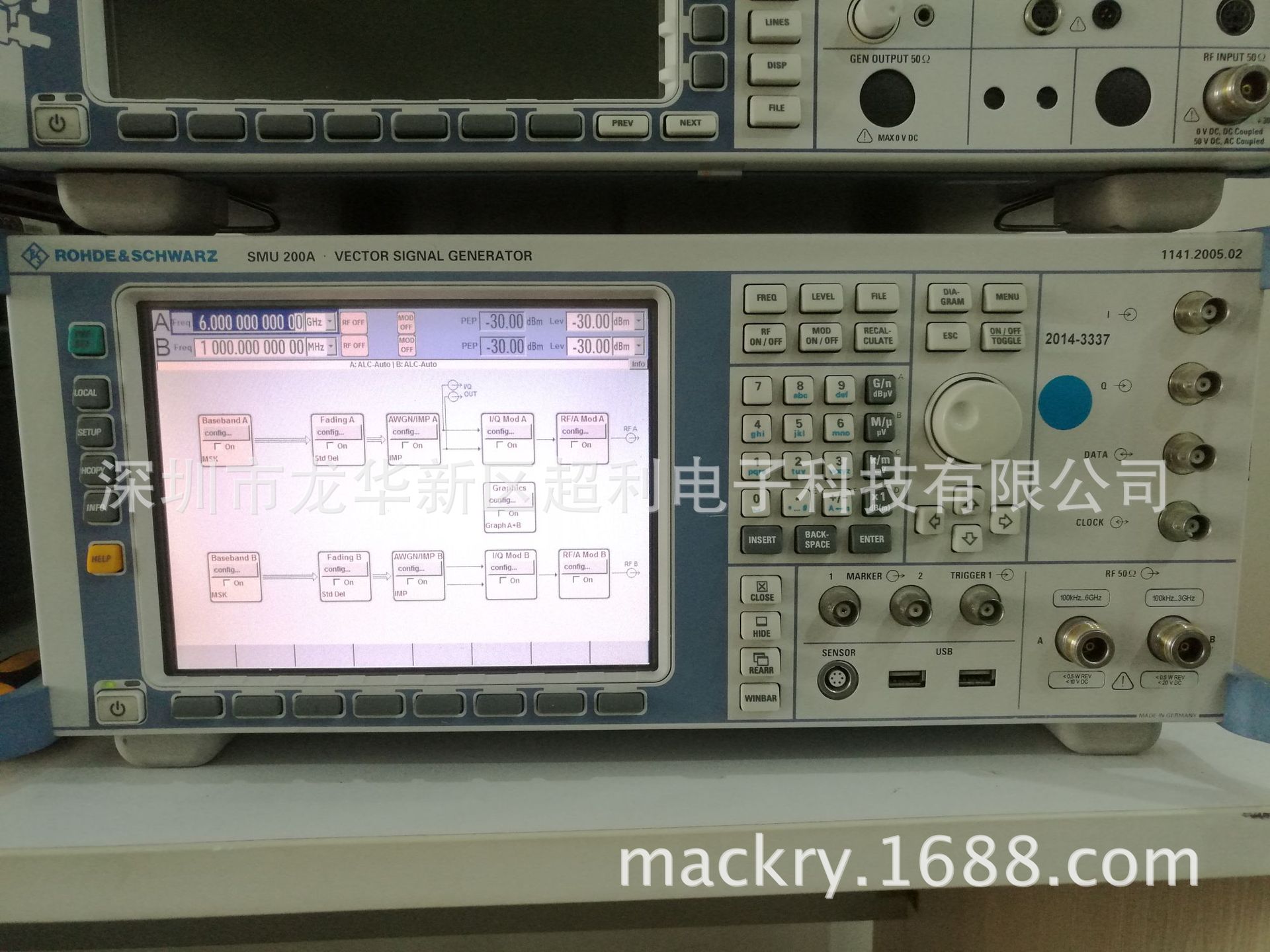 SMBV100A 6G信号发生器成都SMBV100A SMBV100A 6G信号发生器