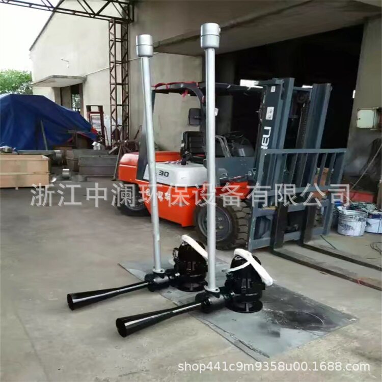 不锈钢射流曝气机 QSB型自吸式射流曝气机 污水曝气设备