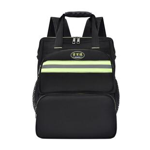 双肩工具包五金工具包维修安装电工包