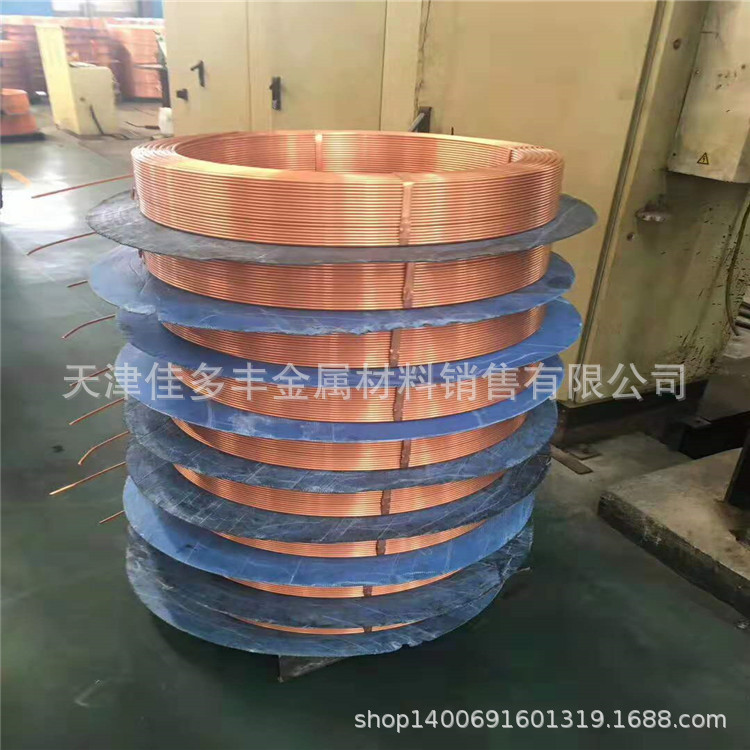 广东 中频炉 高频炉紫铜盘管 5*1 6*1 7*1 8*1 10*1 12*1 14*1
