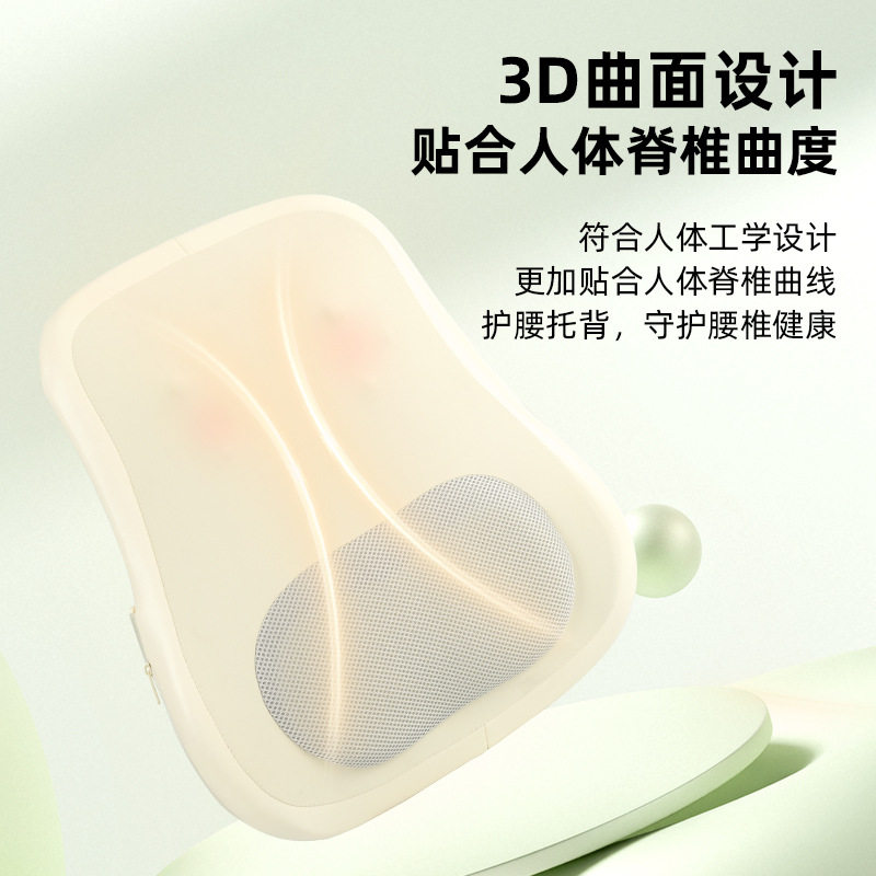 新款腰部按摩器热敷充电颈部腰部背部肩颈腰全身家用颈肩按摩靠垫