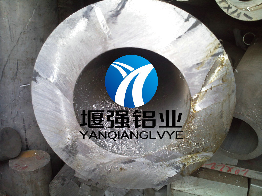 超硬铝合金板7A04-T6 高强度铝合金板 铝合金硬度