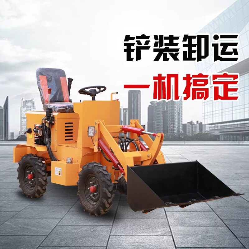小型铲车装载机柴油多功能四驱抓车农用养殖微型矮棚推土建筑铲车