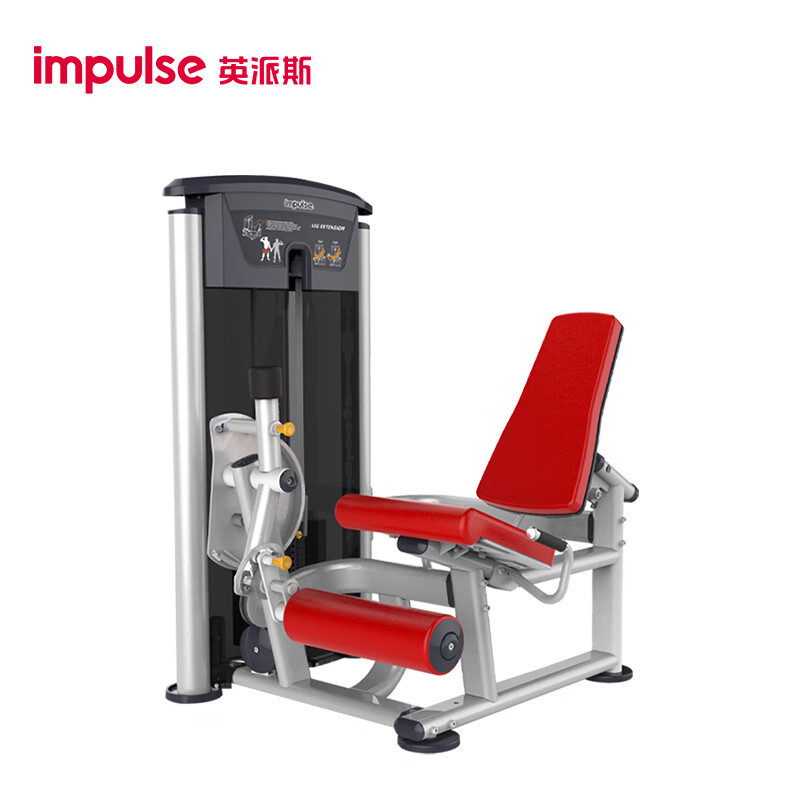 英派斯【咨询有惊喜】大腿伸展训练器IT9505
