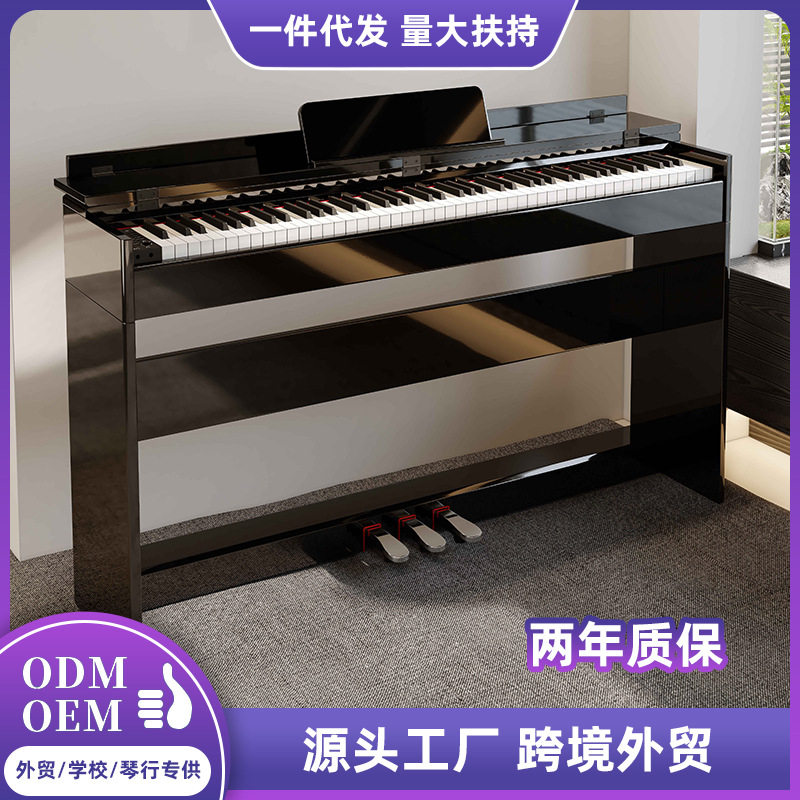 电钢琴批发88键重锤电子钢琴乐器成人初学者家用立式电子琴piano