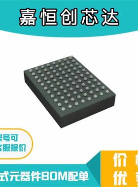 LTM8054MPYLTM8054MPY#PBF芯片电子元器件DC/DC转换器原装IC配单