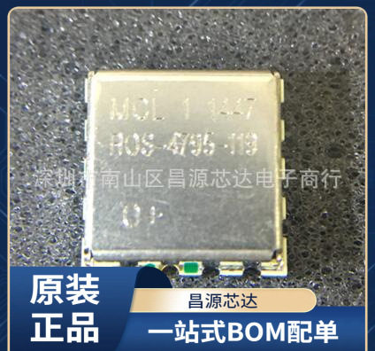 ROS-4795-119+ ROS-4940-119+ ROS-485-119+ 压控振荡器 mini