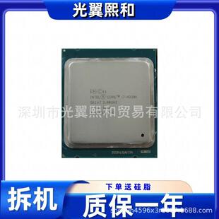 lntel酷睿i74930KSR1AT3.40GHZ