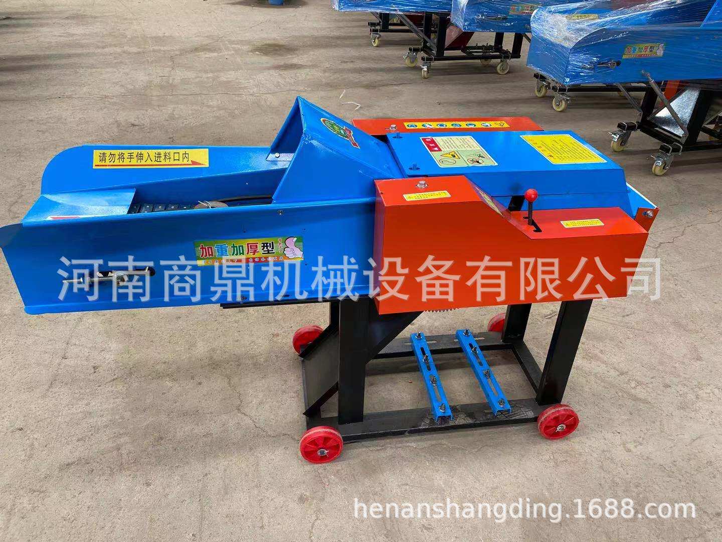 干湿两用铡草机家用220v粉碎机养殖场牛羊铡草揉丝一体机风火轮款