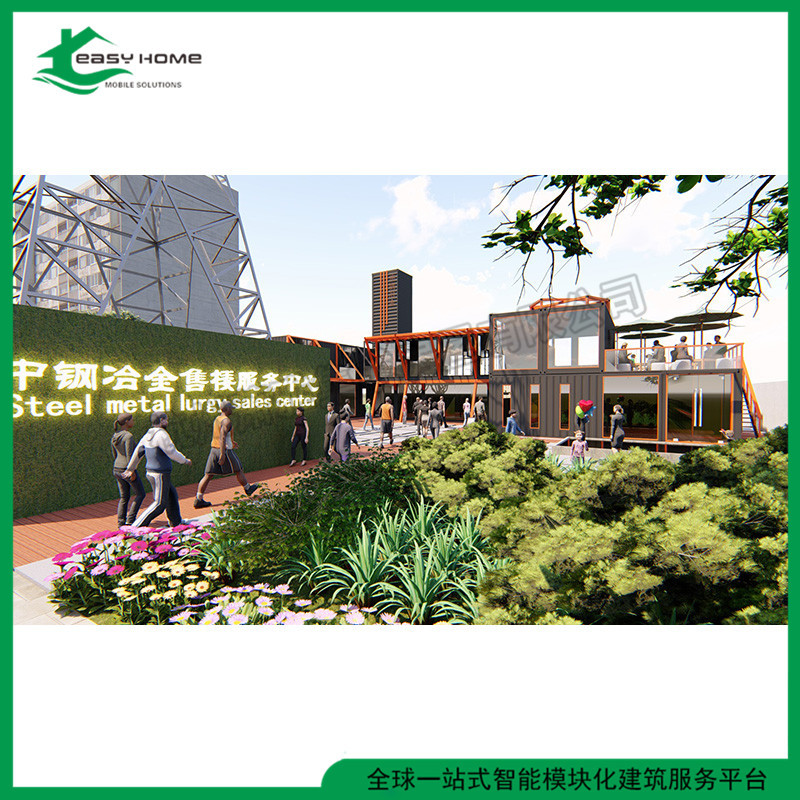 大量供应 集装箱改装房 化服务 海运箱改造房 样式精美