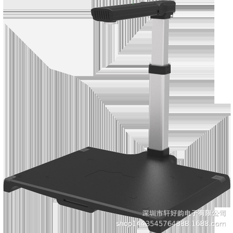 哲林ZL-FJ1000A3高拍仪1000万像素高清高速A3大幅面便携扫描仪