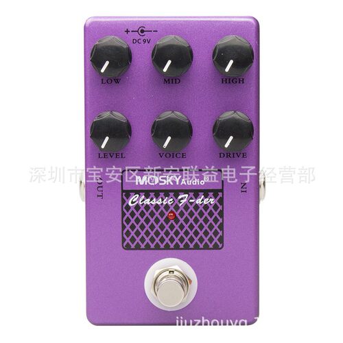 Mosky Classic F-Der音箱模拟 吉他多效果处理器 F-DR扬声器模拟