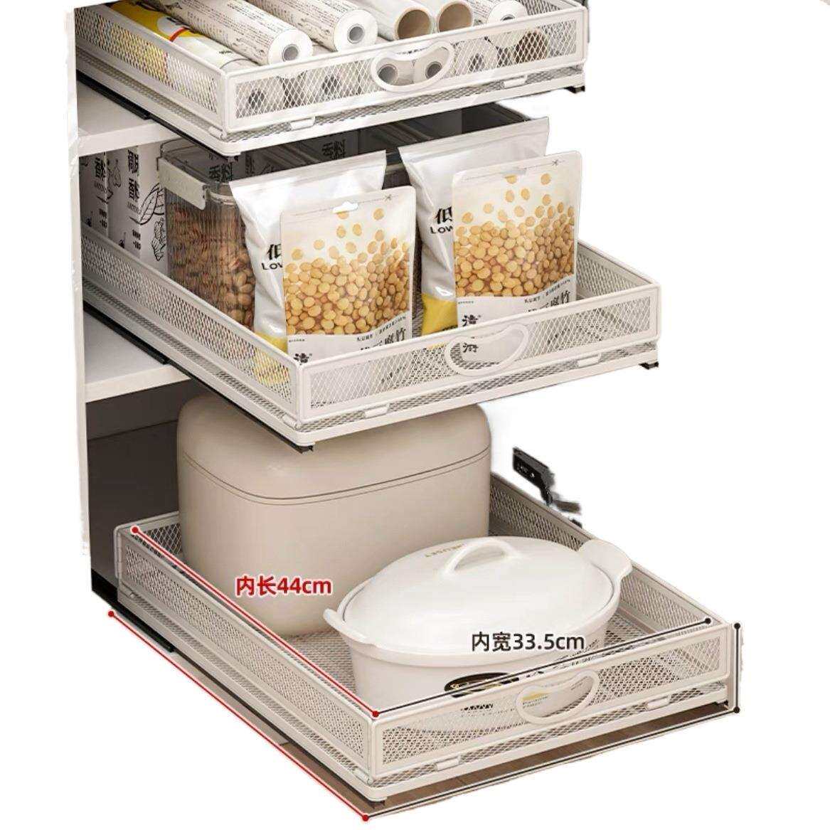 免打孔水槽橱柜衣柜轨道式可叠加拉篮加深大容量抽屉式整理收纳筐