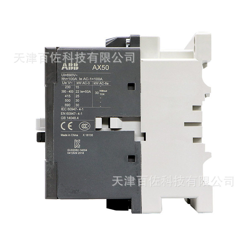 AX系列ABB接触器AX50-30-11-83交流接触器48V三级交流接触器