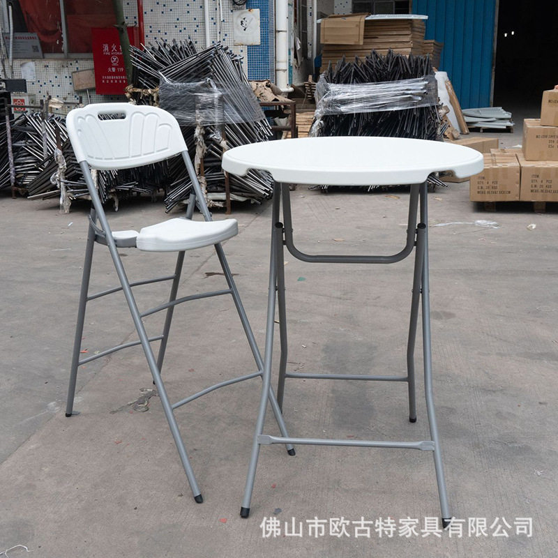 户外便携折叠小圆桌圆形高脚吧台中空吹塑酒吧桌外贸出口80cm圆台
